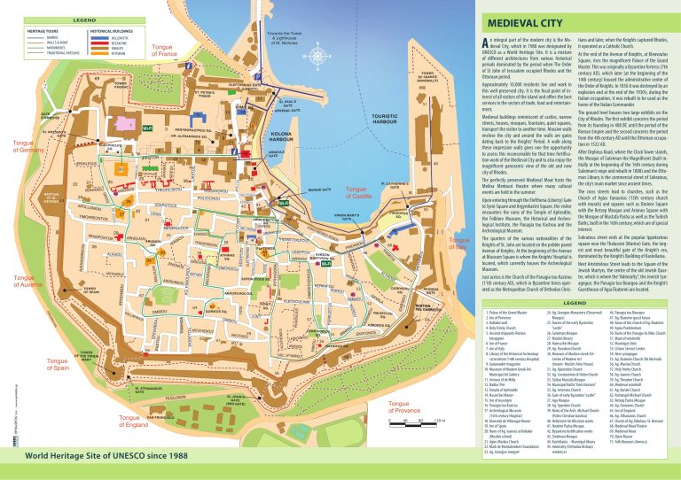 Rhodes Old Town Map